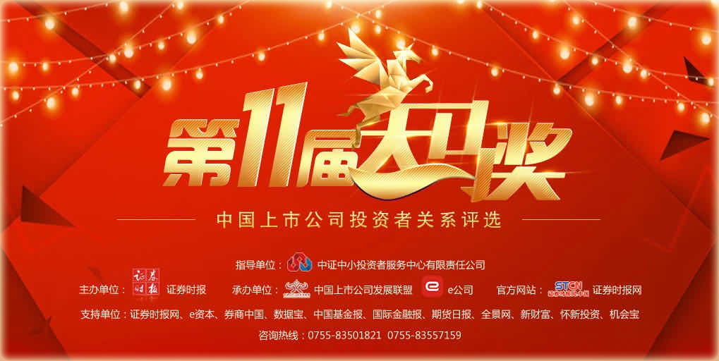 抖圈- 为du而生